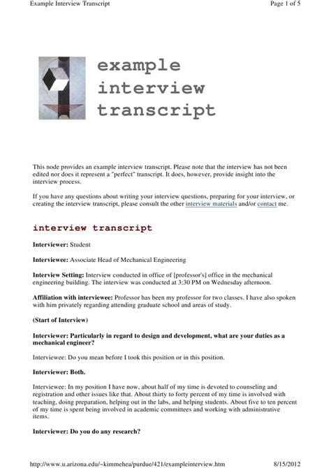 Interview Transcript Example 的图像结果