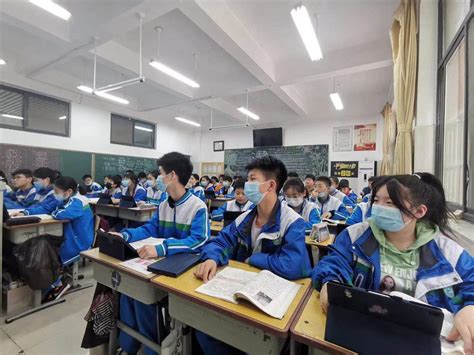 提升信息化教学能力 郑州三十九中举行智慧课堂赛课--郑州教育信息网