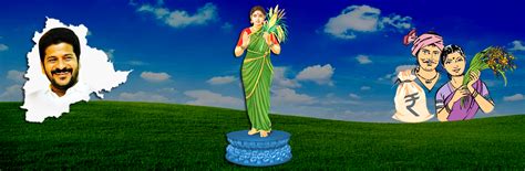 Rythu Bharosa - Telangana