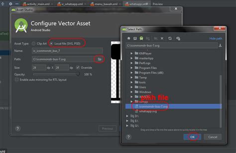 Image result for Android Studio Java Logo