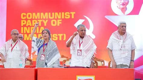 Mohammed Riyas not in central committee; DL Karad stokes unprecedented ...