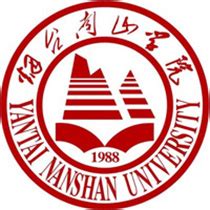 烟台南山学院：2020届毕业生就业率继续保持较高水平_机构热点_教育_太平洋亲子网