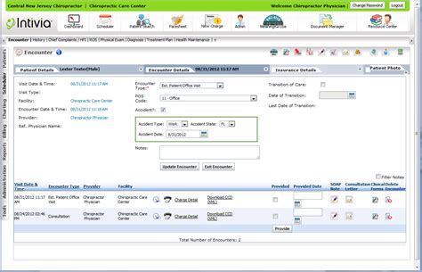 Insync EMR Tutorial 的图像结果