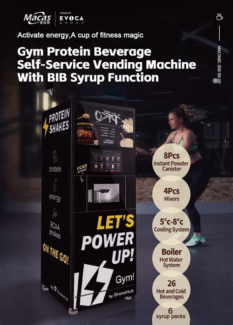 gym vending machine