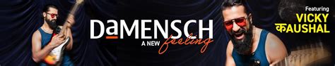 Amazon.in: DaMENSCH