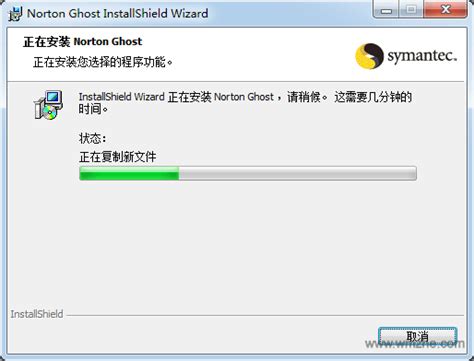 Norton Ghost v.15.0 - Complete Product - 1 User