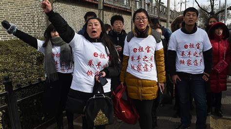 Ezubao: Two in China get life in prison for $7.6 billion Ponzi scheme