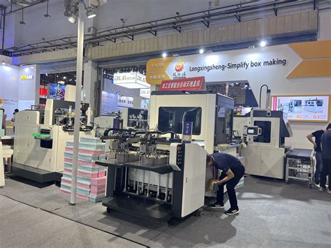 BGL Machine Box 的图像结果