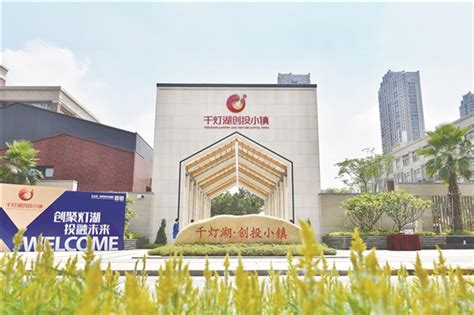 总投资60亿！佛山要添新大学！引入香港理工还有转机？_城市_项目_建设