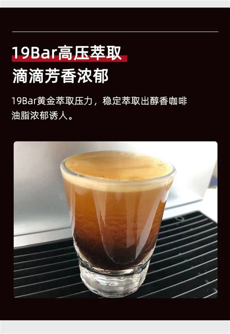 咖啡机如何打奶泡 打奶泡用什么牛奶 “干燥”的蒸气最重要 中国咖啡网 08月08日更新
