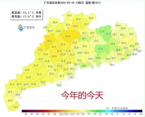 今年5月，广东为何频繁刷新“凉爽纪录”？_降水_冷空气_影响