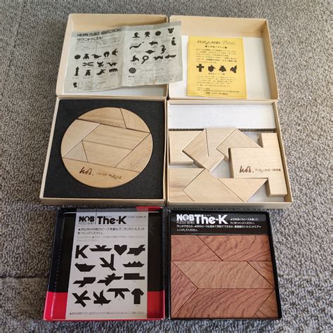 Image result for Tangram Puzzles Design