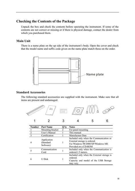 Image result for USB Disk Recorder User Guide