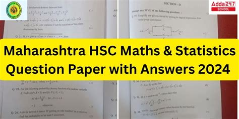 Maharashtra HSC Maths Paper 2024, Get Board Paper PDF & Answer Key