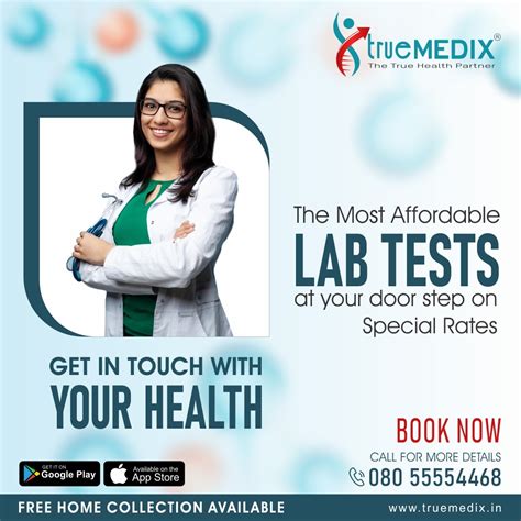 Login - Test Home Sample Collection