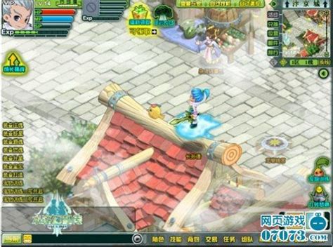 PSP 幻想水浒传：编织百年时光 汉化版-ROMS乐园