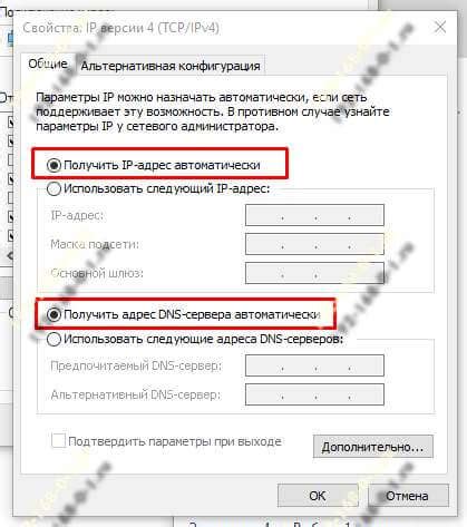 HTTP M.Home Index.html 的图像结果