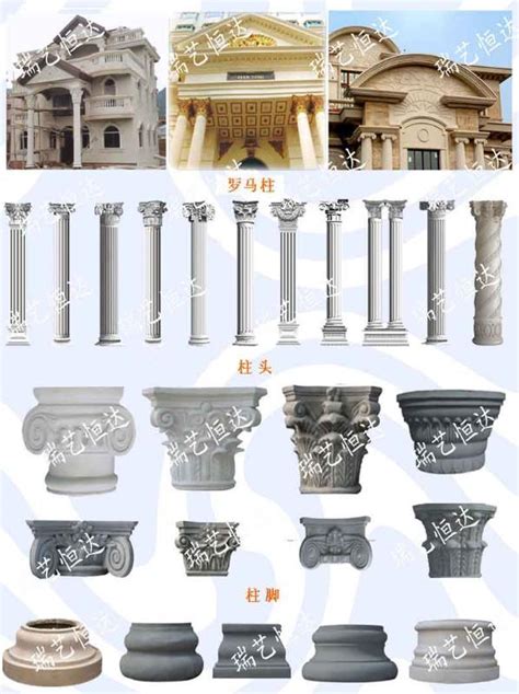 新款中式方柱 方形罗马柱模具 塑钢别墅建筑建材欧式方形柱模具-阿里巴巴