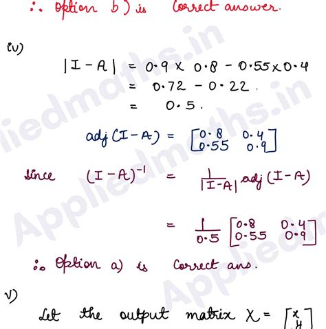 Class 12 CBSE Applied Maths Determinants Case Study