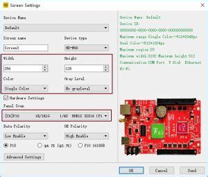 Hd2020 LED Software 的图像结果