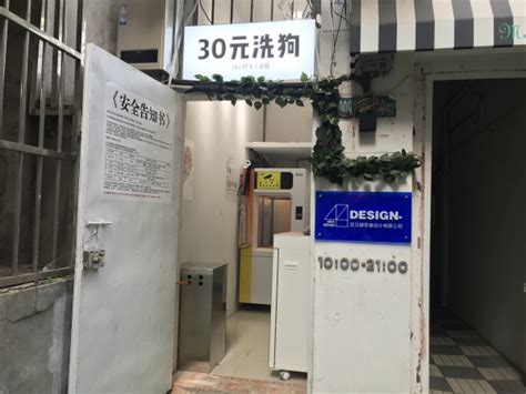 便利店浩田自助复印机