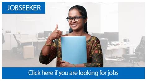 NCS|Home: National Career Service - Career guidance and Jobs in India ...