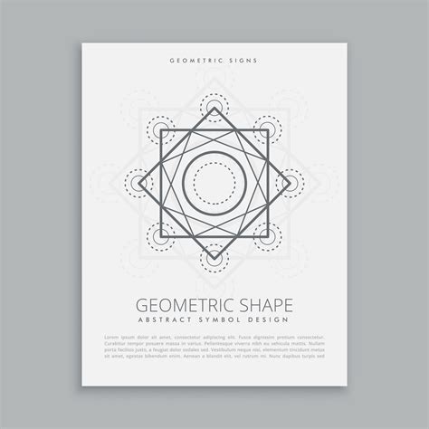 Vector Graphics 的图像结果