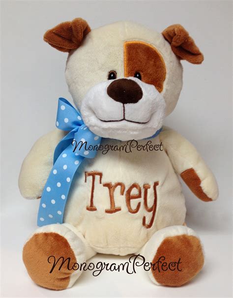 Personalized 16" Dog Stuffed Animal — MonogramPerfect
