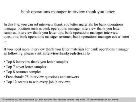 Interview Question for Banking Operations Manager 的图像结果