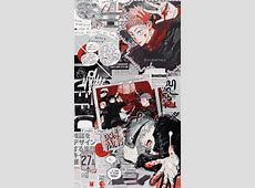 Jujutsu Kaisen Wallpapers   Wallpaper Cave