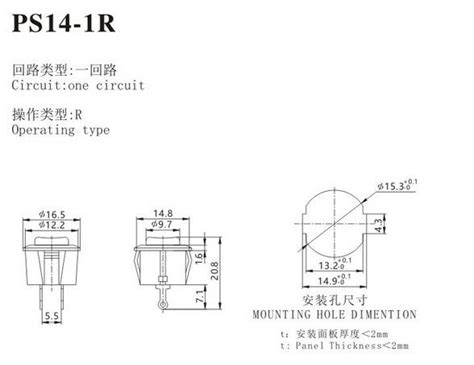 Image result for Small Push Button Switch Panel