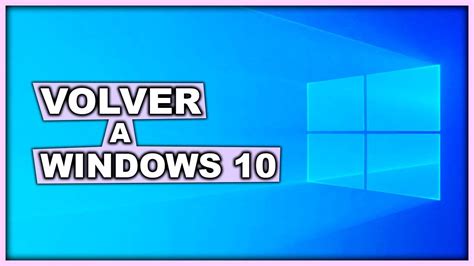 Windows 12 iOS Download 的图像结果