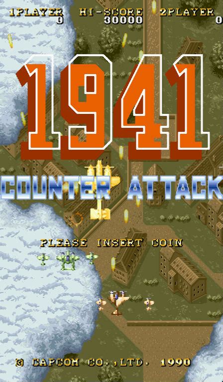 1943：中途岛海战 1943: The Battle of Midway (豆瓣)
