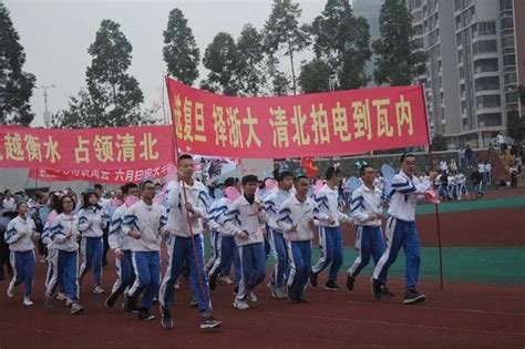 《光明日报》报道汕头大学探索创新劳动教育模式-汕头大学 Shantou University