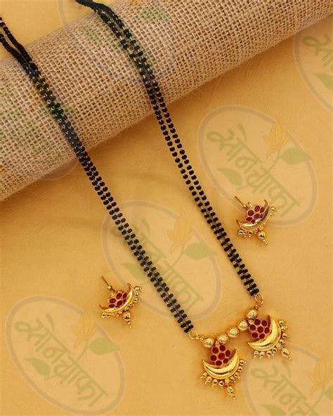 KEMP STONE DESIGNER MANGALSUTRA – Sonchafa