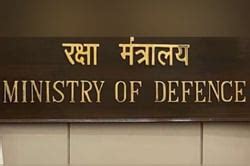 Department of Defence Production issues notification for re ...
