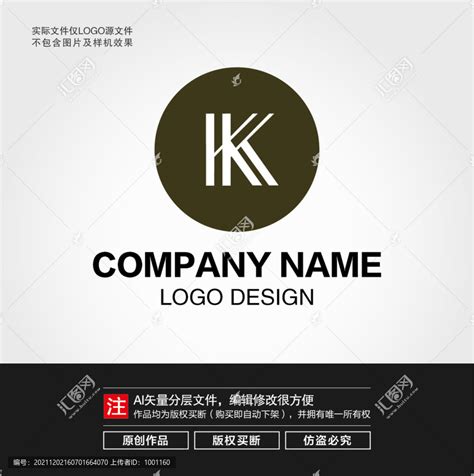 K字母LOGO,其它,LOGO/吉祥物设计,设计模板,汇图网www.huitu.com