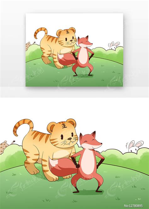 成语故事狐假虎威草地上的老虎跟在狐狸后面图片下载_红动中国