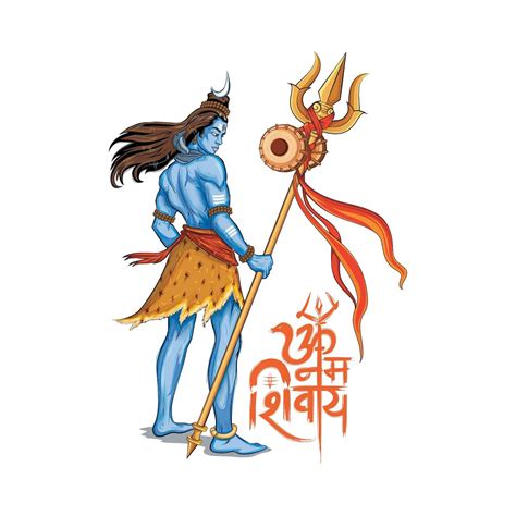 Shivji with Trishul Self Adhesive VinylWaterproof Decorative Wall ...