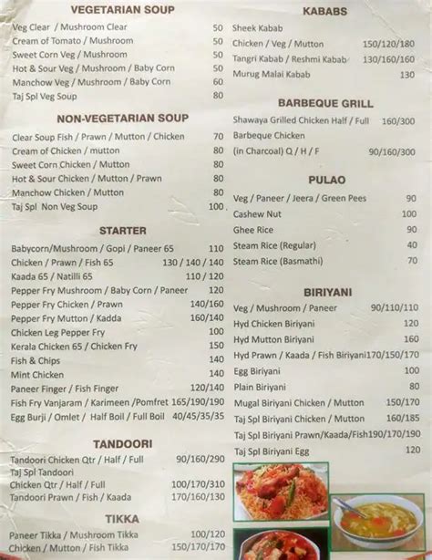 Menu at Taj Bakery, Chennai
