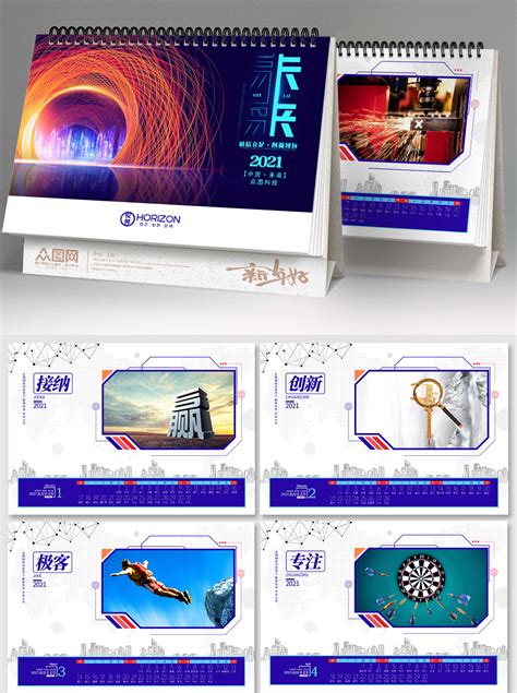 Ai 智能 的图像结果