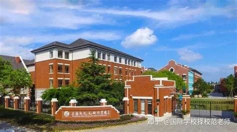 上海民办圣华紫竹双语学校（小学部）-上哪学