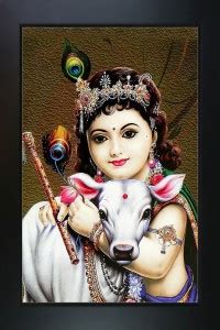 RV SALES BAL GOPAL / KRISHNA Religious Frame Price in India - Buy RV ...