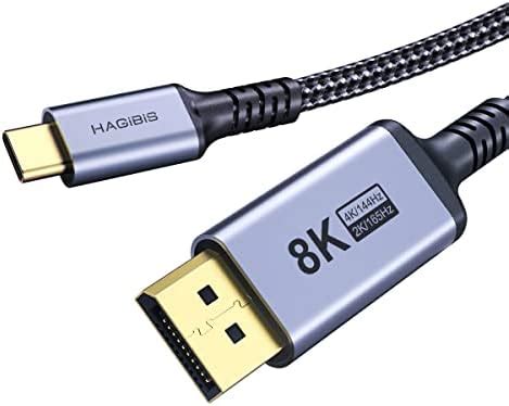 Hagibis USB C to DisplayPort 1.4 Cable [8K@60Hz, 4K@144Hz, 2K@165Hz ...