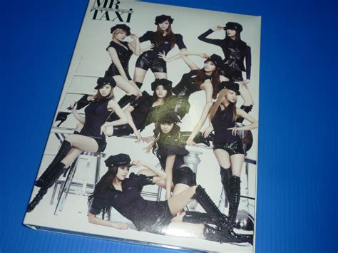 Image result for Girls' Generation Albums