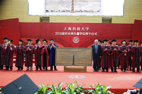 香港公開大學畢業生工作發展更佳 | 香港公開大學