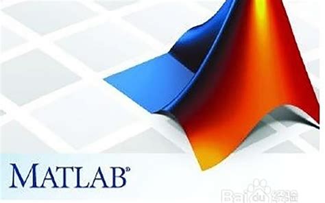 Image result for MATLAB