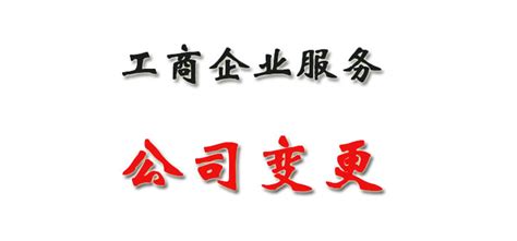 滨江公司完成世界温州人家园、滨润大厦 不动产权证办理-温州城发集团