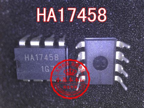 HA17458 DIP8 new|HA17458 DIP8 new| - AliExpress