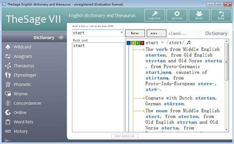谁才是真正的“外语通”？词典软件横评-太平洋电脑网